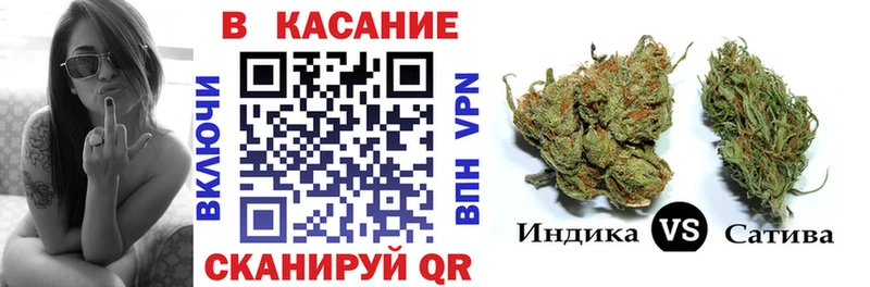Купить наркотики сайты Шумиха APVP Марихуана Героин COCAIN Амфетамин