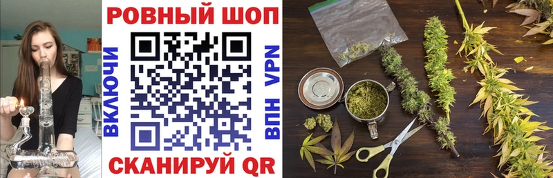 Меф Шумиха