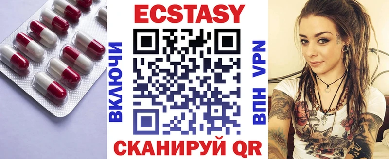 blacksprut маркетплейс  Шумиха  мориарти наркотические препараты  Экстази ешки 