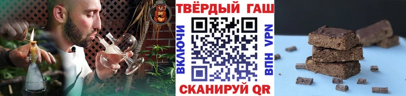 где продают   Шумиха  omg   Гашиш гашик 
