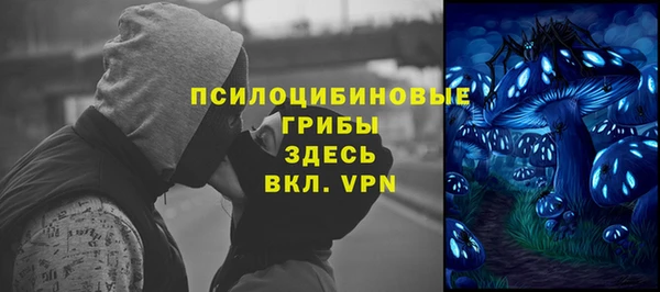 кокаин премиум Алзамай