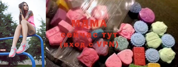 кокаин премиум Алзамай