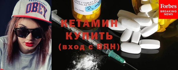 бутик Абаза