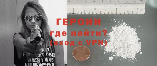 MESCALINE Абдулино