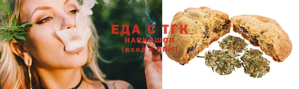 MESCALINE Абдулино