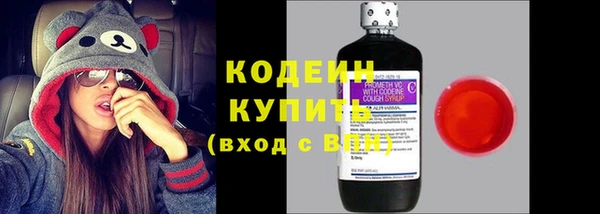 бутик Абаза