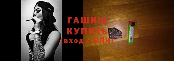 MESCALINE Абдулино