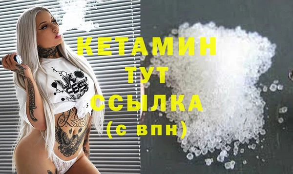 дживик Абинск