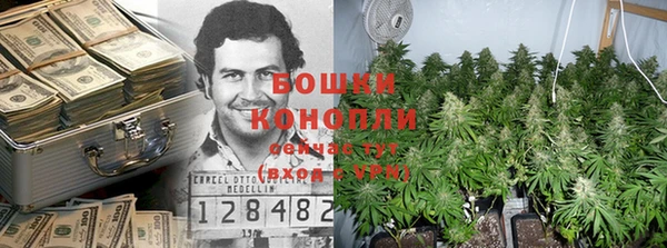 MESCALINE Абдулино