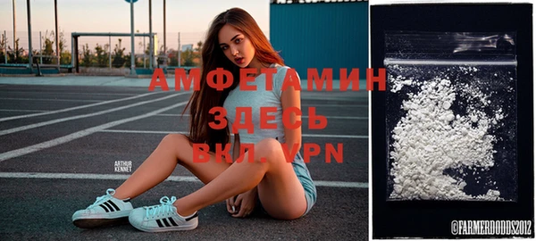 бутик Абаза