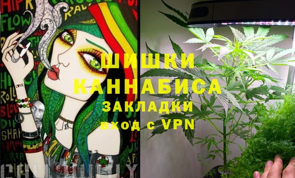 кокаин премиум Алзамай