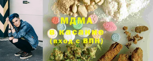 бутират Алексин
