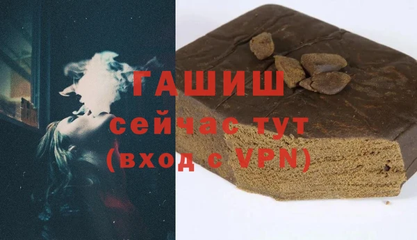 MESCALINE Абдулино