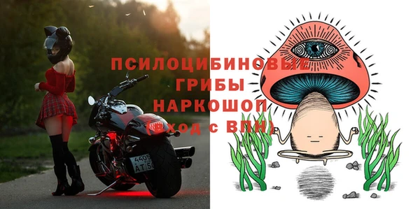 бутик Абаза