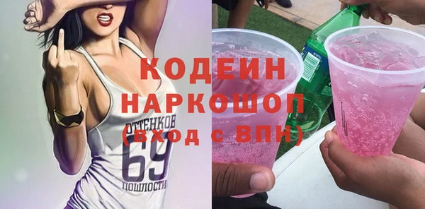 мяу мяу мука Дмитриев