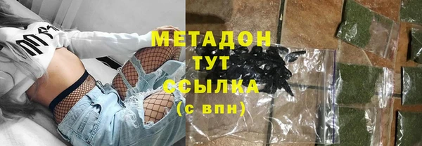 кокаин премиум Алзамай