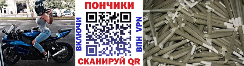 Канабис OG Kush сколько стоит KRAKEN рабочий сайт дарк нет Telegram Шумиха